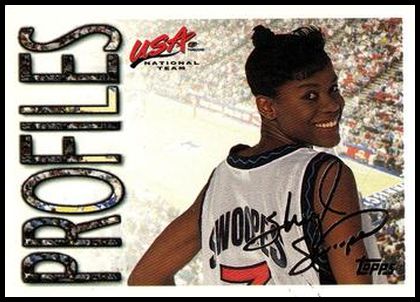 23 Sheryl Swoopes
